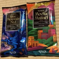 2026年最新】コーヒー豆 ブルーマウンテンno．1の人気アイテム - メルカリ