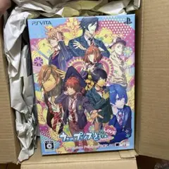 うたの☆プリンスさまっ♪RepeatLOVEPremiumPrincessBOX