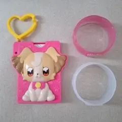 ハッピーセット わんだふるぷりきゅあ パスケース ペアブレスレット 2点セット