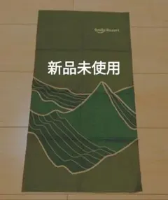 新品 ネックチューブ スマイルリゾート カーキ フェイスガード フェイスマスク