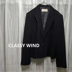 CLASSY WIND　フォーマルジャケット　11号