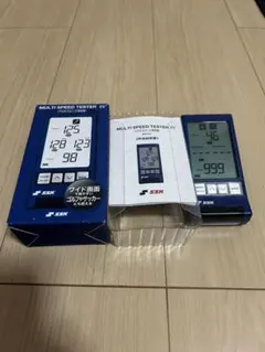 【美品】SSK MULTI SPEED TESTER IV