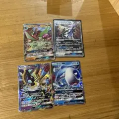 ポケモンカードGXセット 4枚