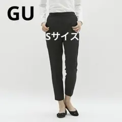 GU ジーユー 2wayストレッチテーパードパンツ ブラック S