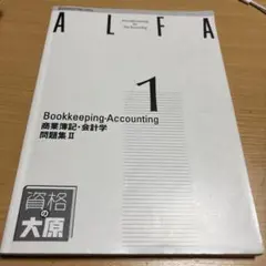 Item thumbnail for item c9024e4d-bb10-460c-9c78-0d05745ec6dc