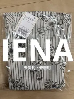 (未開封・未使用)【IENA】ストライプフラワー前開きトップス 半袖ブラウス　夏のサムネイル