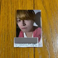 超特急 タカシ キラリ トレカ⚠︎購入前に要コメント