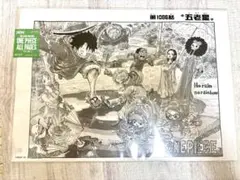 ベースショップ ONE PIECE ALL PAGES 扉絵　五老星　麦わら一味 ベースショップ ONE PIECE ALL PAGES 扉絵 五老星 麦わら一味 - メルカリ