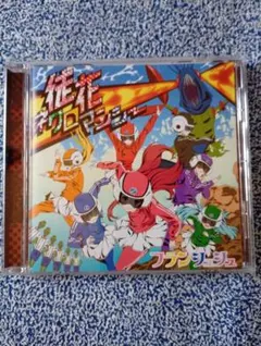 Item thumbnail for item a63f734d-bda9-41d9-b8dc-4febcfee9d08