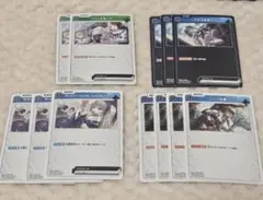 英リサ　クロスタ　XrossStars　クロススターズ　まとめ売り
