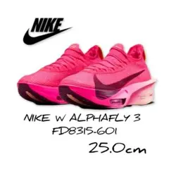 2026年最新】NIKE アルファフライ3 25の人気アイテム - メルカリ