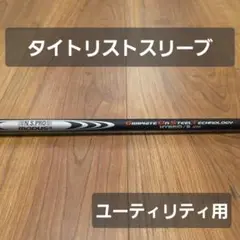 2025年最新】モーダスゴースト ツアーsの人気アイテム - メルカリ