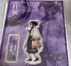 鬼滅の刃 柱展 横ビジュアルアクリルスタンド 胡蝶しのぶ