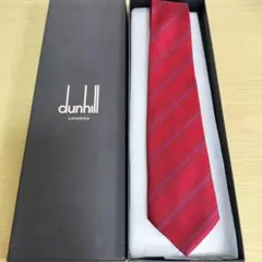 2026年最新】ダンヒル スーツの人気アイテム - メルカリ