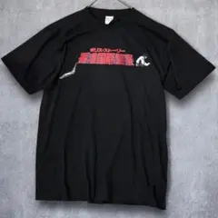 Item thumbnail for item a294822a-58f9-49a4-b590-edd5c9686486