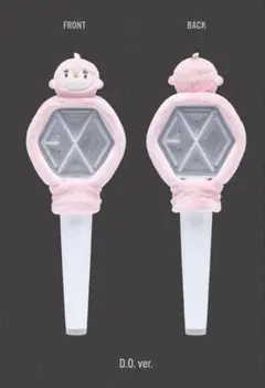 2026年最新】Exo d.o. ぬいぐるみの人気アイテム - メルカリ