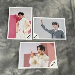 目黒蓮　公式写真　3枚セット