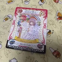 2025年最新】アミュレットフローカード しゅごキャラの人気