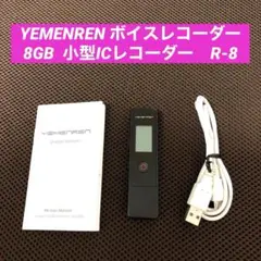 XENSE-83BT】スマートアルコールチェッカー - メルカリ