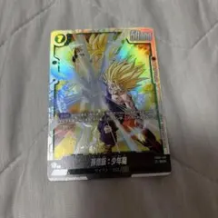 2026年最新】ドラゴンボール 覚醒の鼓動 BOXの人気アイテム - メルカリ