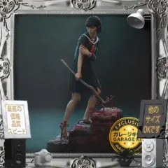 2025年最新】ガレージキット サイレントヒルの人気アイテム