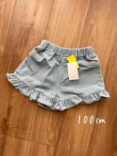 ★新品★フリル付きショートパンツ 100cm