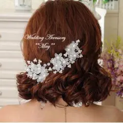 小枝 ヘッドドレス ブライダル Uピン 結婚式 成人式 卒業式 ＊HU12＊