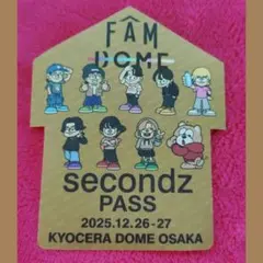 京セラドーム大阪会場 限定デザインツアーパス風secondz布ステッカー