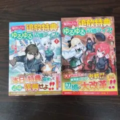 Item thumbnail for item c0af9cec-8d0b-4853-ac5f-5c8044e876e3