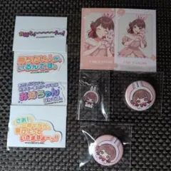 学マス　花海佑芽　GIGO　チャーム　フォト　缶バッジ　セリフ　ステッカー