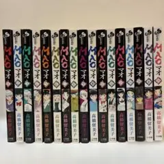 MAO 全巻 MAO マオ コミック 1-16巻セット |本 | 通販 | Amazon