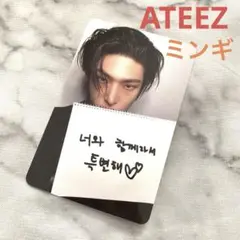 ATEEZ ミンギ　特典トレカ　GOLDEN HOUR Part.4