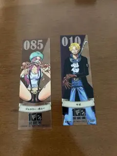 2025年最新】one piece しおり 100巻の人気アイテム - メルカリ