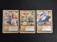 旧ワンピース カード ルフィ サンジ ゾロ 連番 3枚セット 旧ワンピース カード ルフィ サンジ ゾロ 連番 3枚セット - メルカリ