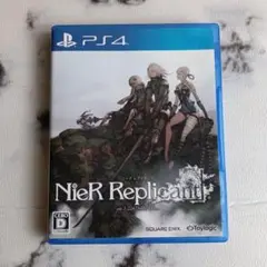 【PS4】 ニーア レプリカント ver.1.22474487139...