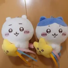 【説明欄必読】ちいかわ 流れ星マスコット