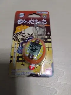 未開封 きめつたまごっち 善逸 鬼滅の刃