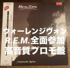 2025年最新】WARREN zevonの人気アイテム - メルカリ