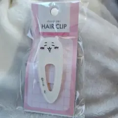 ちいかわ ヘアクリップ