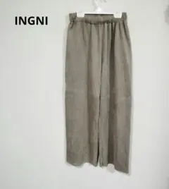 ingni ワイドパンツ