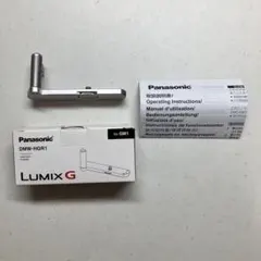 2026年最新】dmw-hgr1の人気アイテム - メルカリ