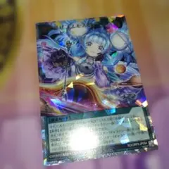 掻き混ぜコスモス姫　オーバーラッシュ オーバーラッシュパック3