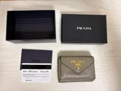 PRADA 三つ折り財布 グレージュ ベージュ レザー 箱・正規品証明カード有り