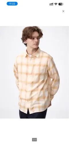 GU オンブレチェックシャツ ベージュ Lサイズ