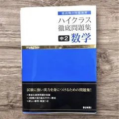 Item thumbnail for item 1a8ee845-5e1d-443d-8836-3175de63ae33