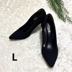 美品 ラグアウト ポインテッドトゥ ハイヒール ブラック シンプル