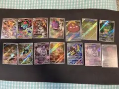 arまとめ売り　30枚