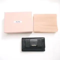 miumiu　ミュウミュウ　マドラス　本革 レザー　リボン　6連 キーケース　黒のサムネイル