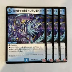 142578 未ダ識ラヌ事象コソ我ノ楽シミゾ