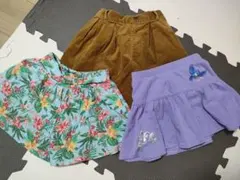 キュロット3点セット　130センチ